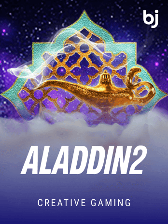Aladdin2 game thumbnail